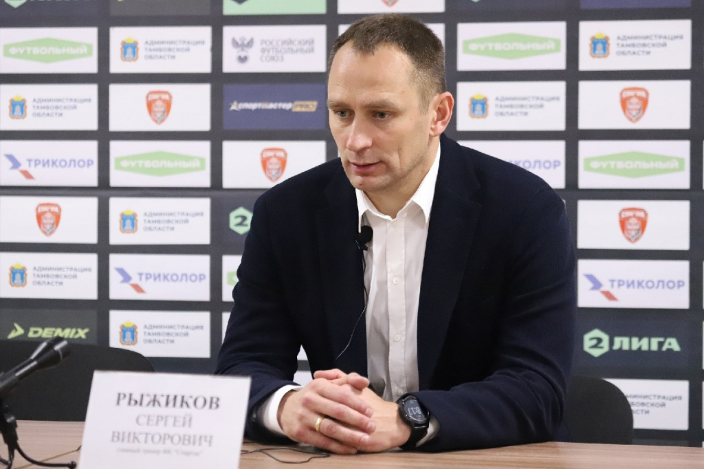 Сергей Рыжиков: «Мы тоже приехали со своими задачами» Сергей Рыжиков: «Мы тоже приехали со своими задачами»