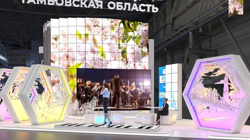 Тамбовская область будет представлена на Международной выставке-форуме «Россия»